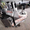 Automatic Fix Position Labeling Machine for Round Bottle