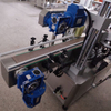 Front And Back Labeling Machine with Wrap Around Label Applicator